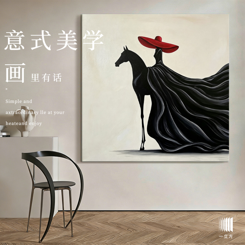Italian Minimalist Modern Style Wall Art with a High-End Feel, Black and White Abstract Thick Texture Oil Painting for Living Room Decoration