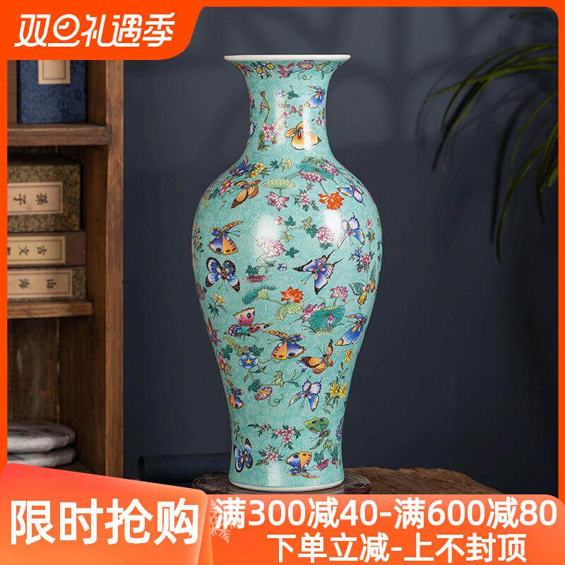 Jingdezhen Ceramic Powder Color Vase Brief Home Living Room TV Cabinet Bogu Shelf Chinese Adornment Flower Arrangement Pendulum-Taobao
