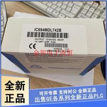 (议价)控制器MIFIIPI51E10HI00 原装现货议价