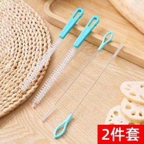 Lotus root hole cleaning brush fine washing lotus root artifact lotus root hole brush cleaning tool bottle straw brush decorative mouth brush hair brush