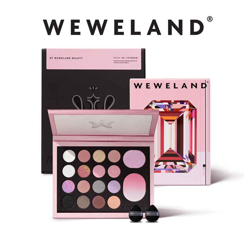 Anniversary Limited Edition·Colorful Treasure Land 18-Color Face Palette |   Rouge Mountain