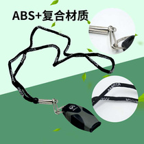 Referee Whistles Sports Teacher Whistle Training Basketball Referee Whistle Pigeon Whistle Children Training Basketball Referee Whistle