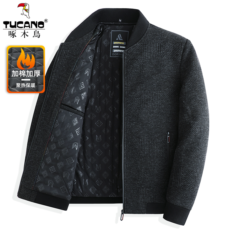 Woodpecker Woolen Jacket, New Thickened Spring, Autumn and Winter Style, Dad's Coat, Men's Middle-Aged and Elderly Woolen Outerwear