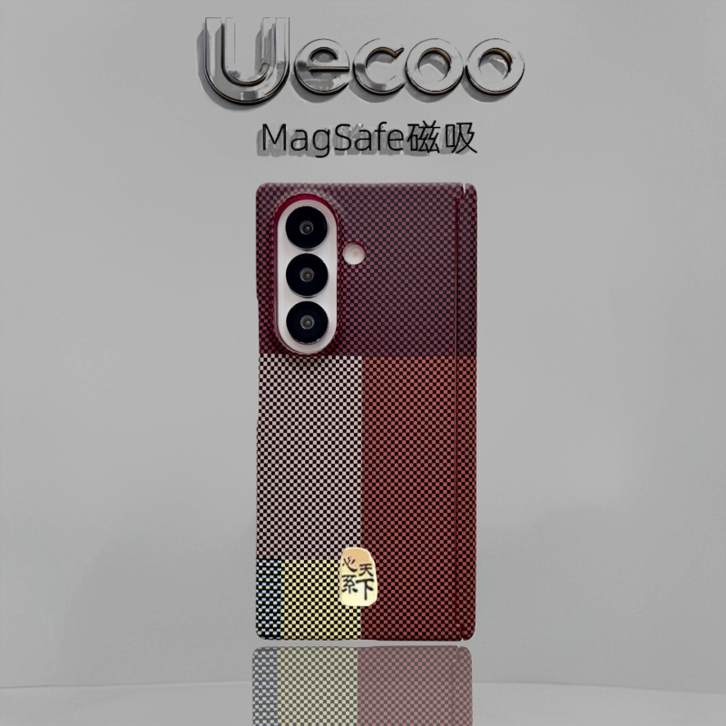 Sf Express Compatible Samsung Galaxy W26 Heart of the World Phone Case, New Model with Magnetic Center Axis, Woven Texture, W25 High-End Luxury Kevlar Pattern Shell, W24 Ultra-Thin Full-Cover Folding Screen Protective Case Sf Express Compatible Samsung Galaxy W26 Heart of the World Phone Case, New Model with Magnetic Center Axis, Woven Texture, W25 High-End Luxury Kevlar Pattern Shell, W24 Ultra-Thin Full-Cover Folding Screen Protective Case