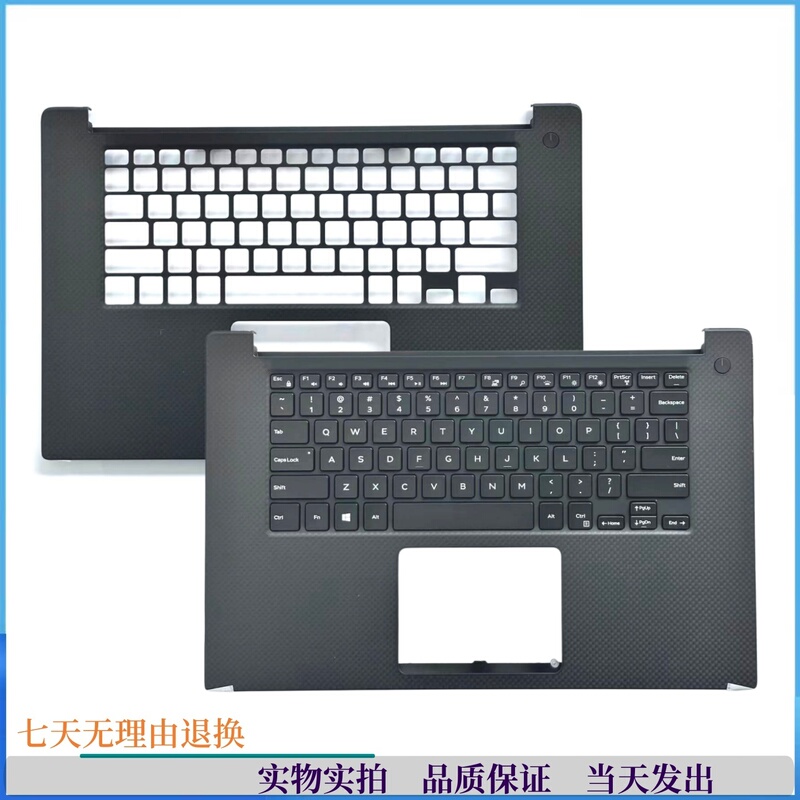 Dell Xps15 9560 Precision 5520 M5520 C Shell Keyboard Housing 0Y2F9N Dell Xps15 9560 Precision 5520 M5520 C Shell Keyboard Housing 0Y2F9N