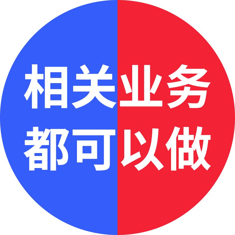 龙龙传媒工作室