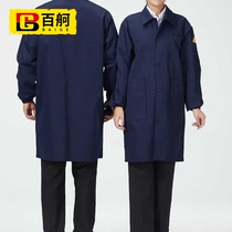 Baige dustproof clothing acid and alkali proof long-sleeved labor protection overalls navy blue S size 160BG-ST-1399