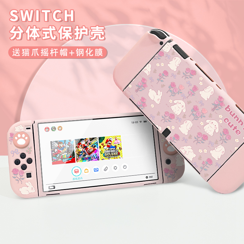 Nintendo Switch Protective Case Switch Oled Detachable Game Console Silicone Soft Shell Handle Oled Dockable Case Accessories Oled Matte Transparent Anti-Fingerprint Switch Flower Rabbit Design Nintendo Switch Protective Case Switch Oled Detachable Game Console Silicone Soft Shell Handle Oled Dockable Case Accessories Oled Matte Transparent Anti-Fingerprint Switch Flower Rabbit Design