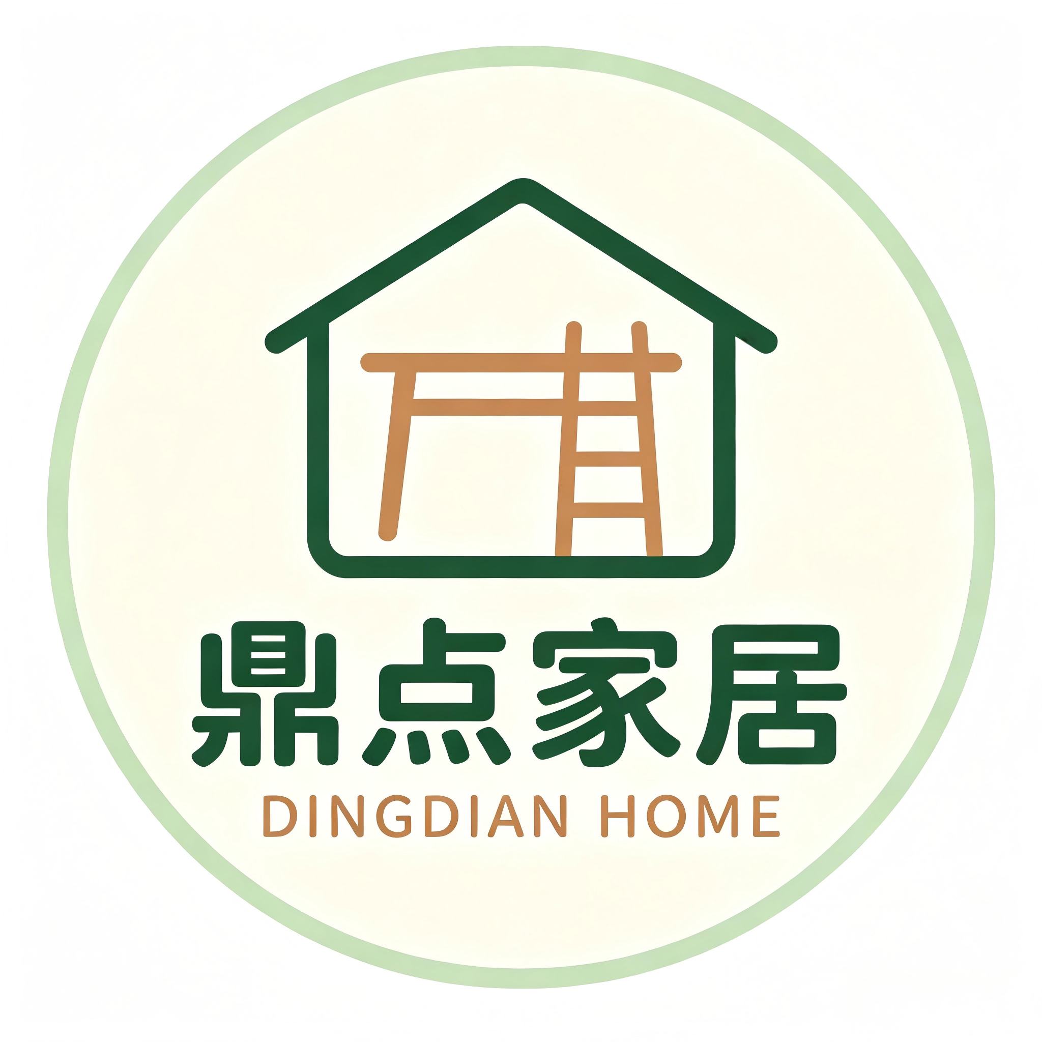 鼎点家居