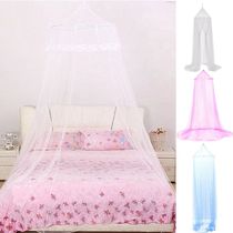 Bed Canopy Hanging Mosquito Net Princess Dome Foldable Bedve