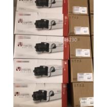 Nuctech camera network camera DS-FCN3007-P DS-FCN2007-P