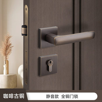 Manufacturer's supply solid handle solid wood door lock household simple indoor door lock split all-copper mechanical lock