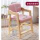 #儿童学习椅实木可升降作业靠背座椅凳子学生写字书桌椅子家用餐