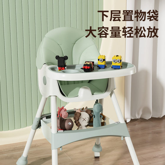 优迪熊宝宝餐椅儿童便携式婴儿吃饭家用椅子多功能餐桌椅学坐餐椅