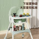 优迪熊宝宝餐椅儿童便携式婴儿吃饭家用椅子多功能餐桌椅学坐餐椅