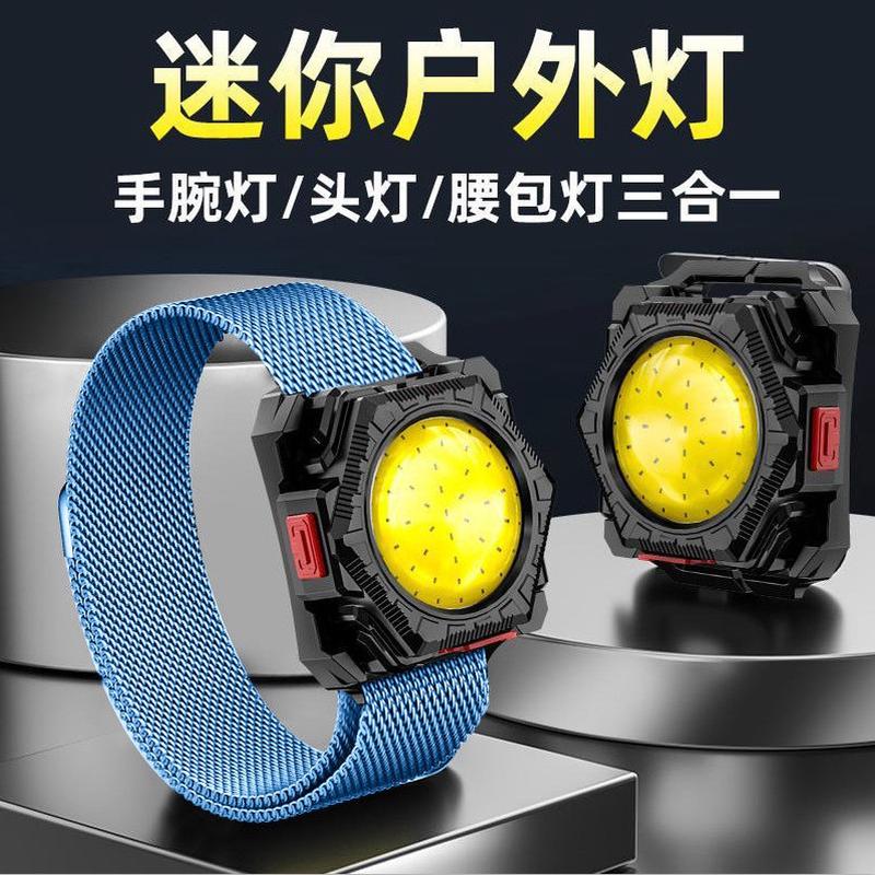 Cross-border multifunctional three-in-one headlamp, outdoor night running head-mounted waist bag lamp, wrist lamp, emergency flashlight