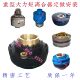 Djyz Series Normally Closed Power-Loss Electromagnetic Clutch, Attracts When Power Is Off, Separates When Power Is On, Dc24V, Supports Custom Manufacturers
