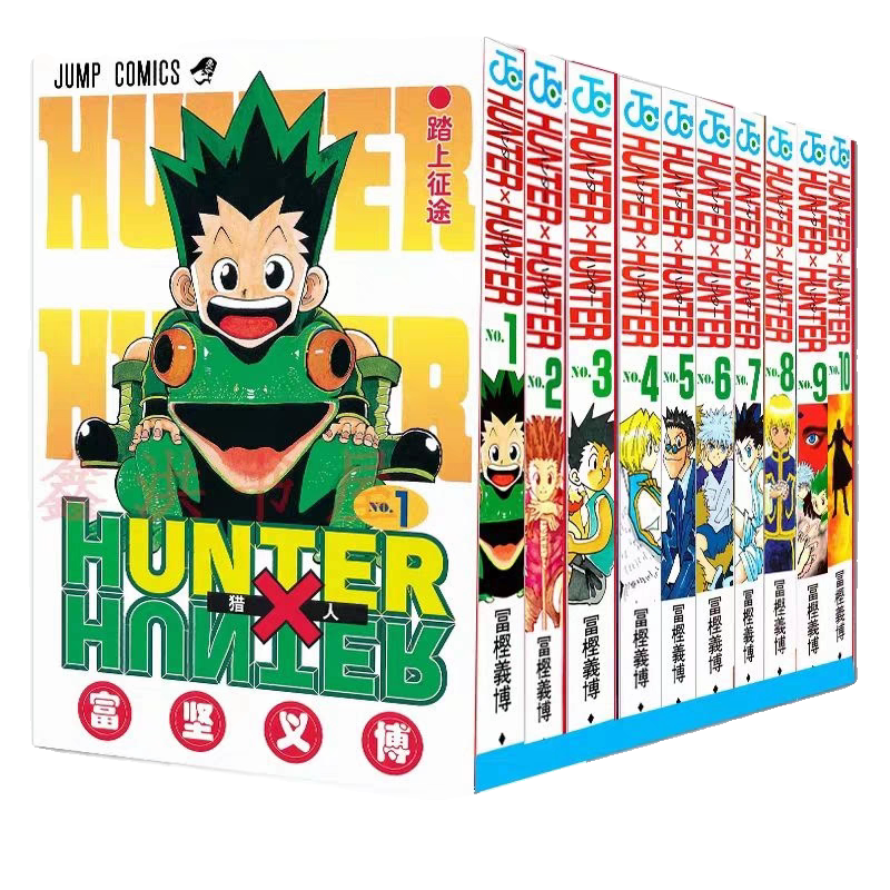 Full-Color Hunter X Hunter Manga English Version Complete Set of 38 Volumes
