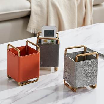 Modern simple leather remote control storage box living room coffee table desktop organizer pen holder light luxury decoration small ornaments