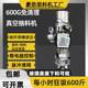 Fully automatic feeding machine vacuum European 600G integrated powder suction machine feeding motor injection molding machine powder