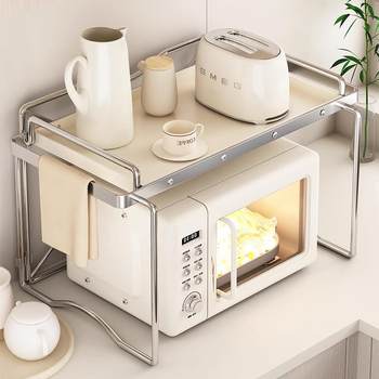 Kitchen microwave oven rack storage rack multifunctional multi-layer rack oven storage rack household countertop rice cooker bracket