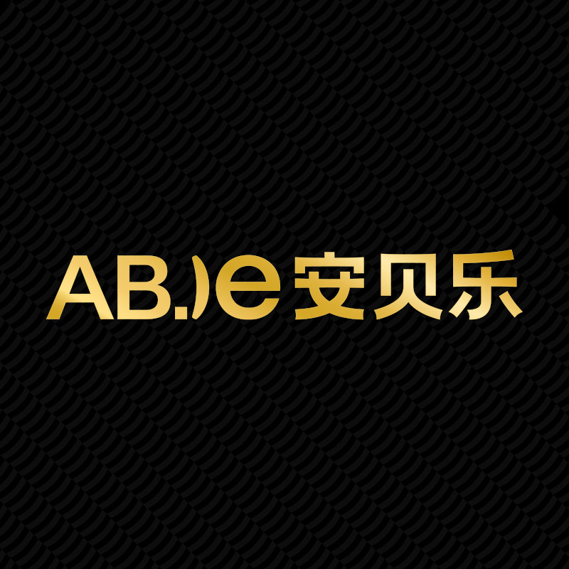 安贝乐旗舰的LOGO