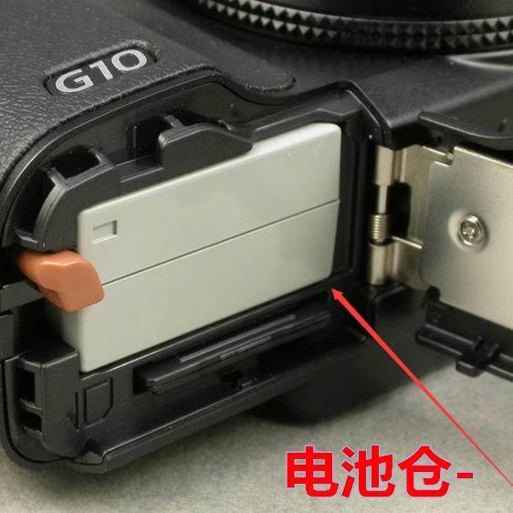 佳能G10/G11/G12/SX30 IS相机电池续航大挑战！新电池+充电器NB7L测评-数码相机充电器-淘宝好物网