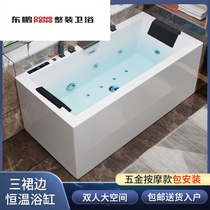 Dongpeng bathtub intelligent constant temperature heating double surf massage bathtub home three-skirt acrylic one-piece square