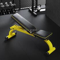 Xinjiang Tibet Dumbbell Bench Bench Press Flying Bird Bench Chest Muscle Training Equipment Multifunctional Fitness Chair Barbell Bench Home