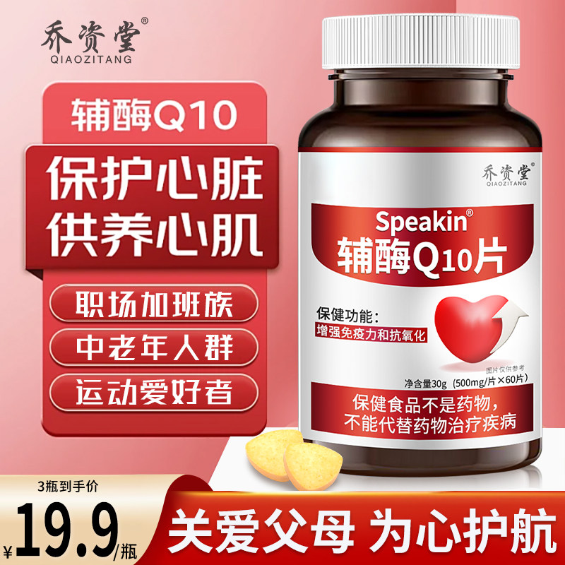 ️剁手党福音！抖音小店运费模板大揭秘！