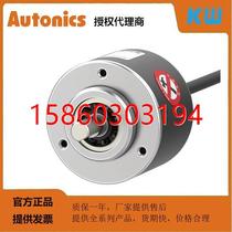Inquiry for AUTONICS encoder E50S8-250-3-T-24 256 2500 N 5 V-24 N-5 L