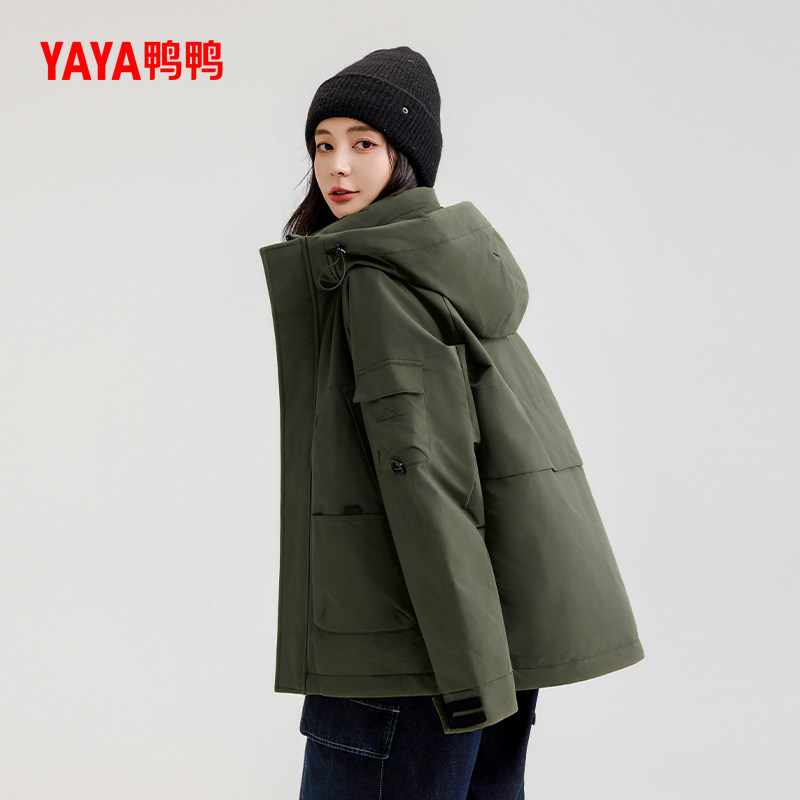 [Wang Yibo в том же стиле] официальный аутентичный пуховик Duck Duck, мужская осенняя и зимняя новая короткая толстая куртка для женщин Изображение 1