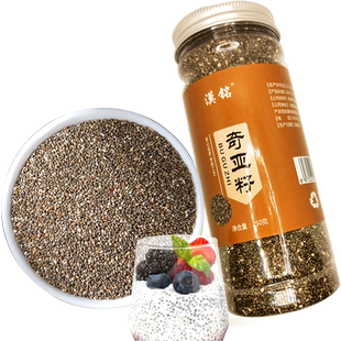墨西哥进口奇亚籽燕麦即食冲饮亚麻籽饱腹杂粮营养代餐早餐