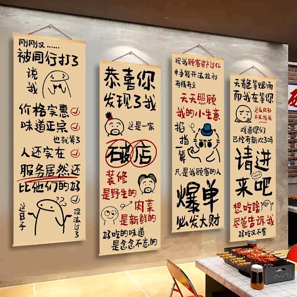 李家超搞笑貼紙- Top 1萬件李家超搞笑貼紙- 2025年12月更新- Taobao