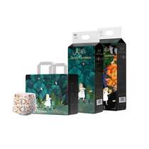 BEABA Baby Alice pull-up pants ultra-thin breathable and dry baby diapers toddler pants little monster