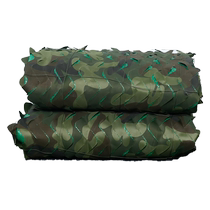 Three-layer 420D sunshade net anti-aerial photography camouflage net anti-satellite blocking net anti-counterfeiting net greening net outdoor covering net