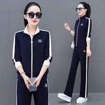 Sports and leisure sports suit for women autumn new fashion age-reducing slimming cardigan sweatshirt simple pants running suit two-piece set