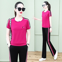 Set of fashionable clothing for women spring and autumn 2024 new high-end temperament casual age-reducing petite mother sportswear two-piece set