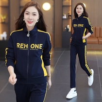 Sportswear suit for women spring and autumn three-piece suit for small people fitness fashionable stylish plus size running mom casual wear