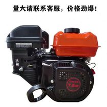 170 gasoline engine power four-stroke single-cylinder engine 168 small micro-tillage and threshing