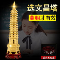 Feng Shui Pavilion Bronze Wenchang Tower Decoration Thirteenth Floor Office Desk High School Postgraduate Entrance Exam Inspirational Study Decoration Thirteenth Floor
