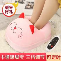 Regularly adjusted foot warmer plug-in electric foot warmer electric foot dryer foot warmer plush foot warmer winter foot warmer