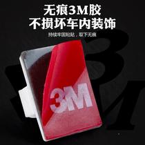 500 pieces of adhesive-backed car driving recorder wiring buckles desktop office cable manager clip net storage wire fixer fixed