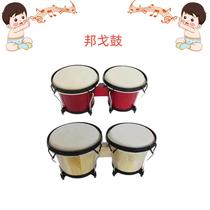 Olfe instrumental young teaching aids percussion instruments hand clapping drum teaching instruments Bongo drums