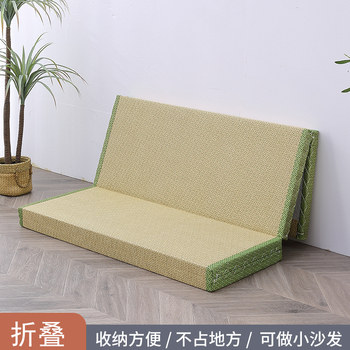 New japanese-style tatami mat coconut palm custom foldable mattress splicing crawling mat floor sleeping mat bay window mat