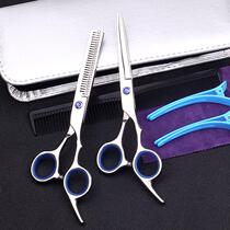 2024 customized barber scissors hair scissors bangs artifact self-cut hair and dental scissors professional thinning home hair cutting