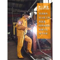 Welding protective clothing mens cowhide sleeves anti-scalding flame retardant welder wear-resistant apron foot covers summer suit overalls