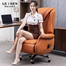 Genuine leather reclining computer chair business seat office chair massage electric boss chair home comfortable executive chair