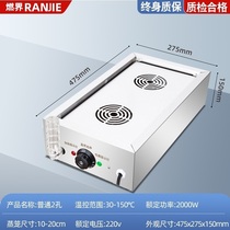 Steamed bun oven commercial desktop electric steamed bun machine fully automatic steam oven breakfast shop steamer small steamed buns