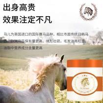 (Official) Hong Kong Horse Oil Pearl Cream-moisturizing nourishing anti-freeze and anti-cracking care